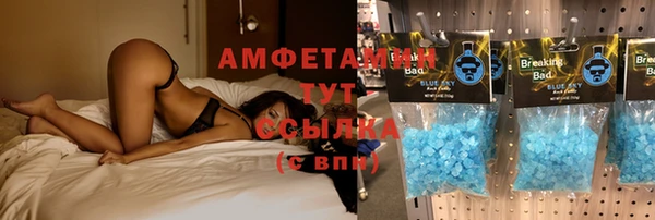 mix Заволжск
