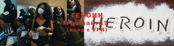 mix Заволжск