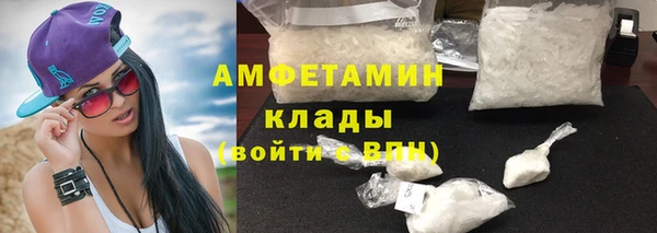 mix Заволжск