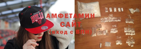 mix Заволжск