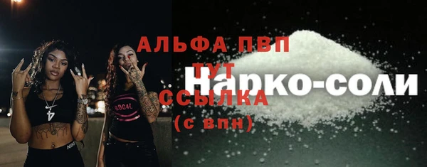 mix Заволжск