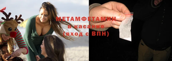 mix Заволжск