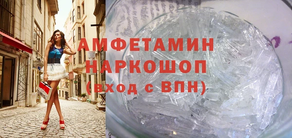 mix Заволжск