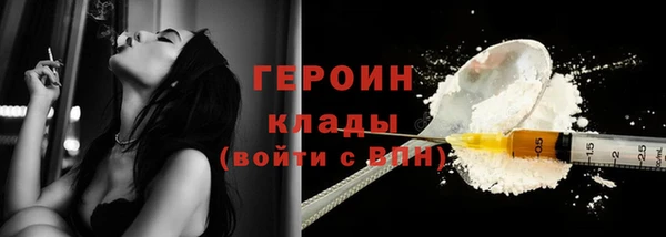 mix Заволжск