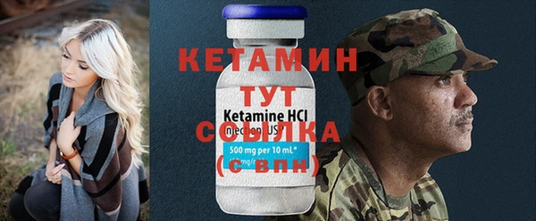 mix Заволжск