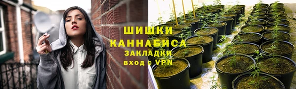 mix Заволжск