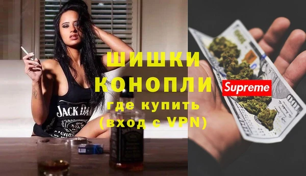 mix Заволжск
