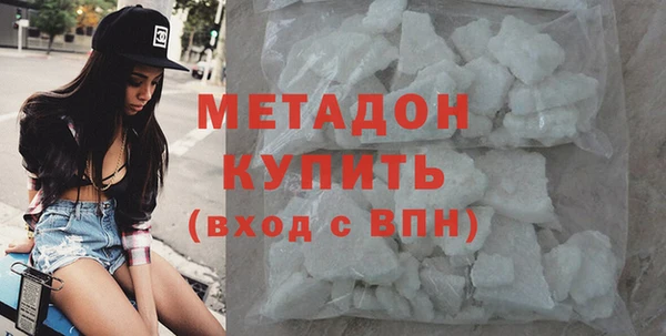 mix Заволжск