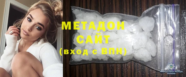 mix Заволжск