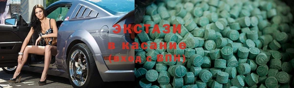 мефедрон Заволжье