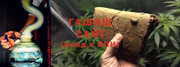 mix Заволжск