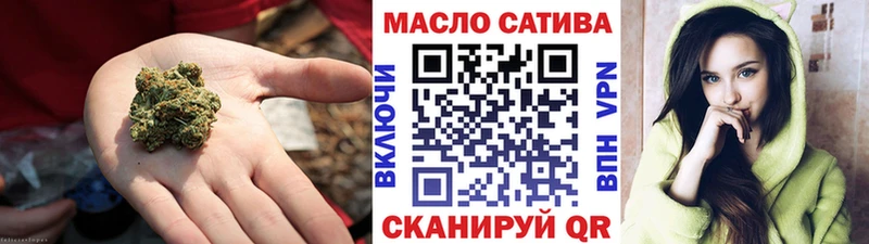 ОМГ ОМГ как зайти  хочу   Ачинск  дарк нет Telegram  ТГК концентрат 